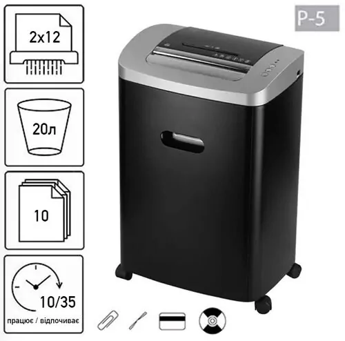 Уничтожитель документов JINPEX JP-3508MD (2х12) фото 1